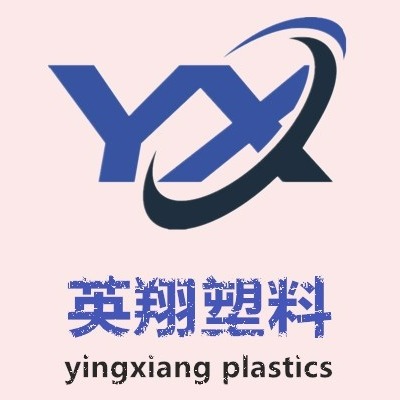 东莞市英翔塑胶原料有限公司 - 公司logo
