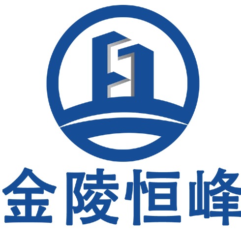 南京恒峰铝业有限公司 - 公司logo