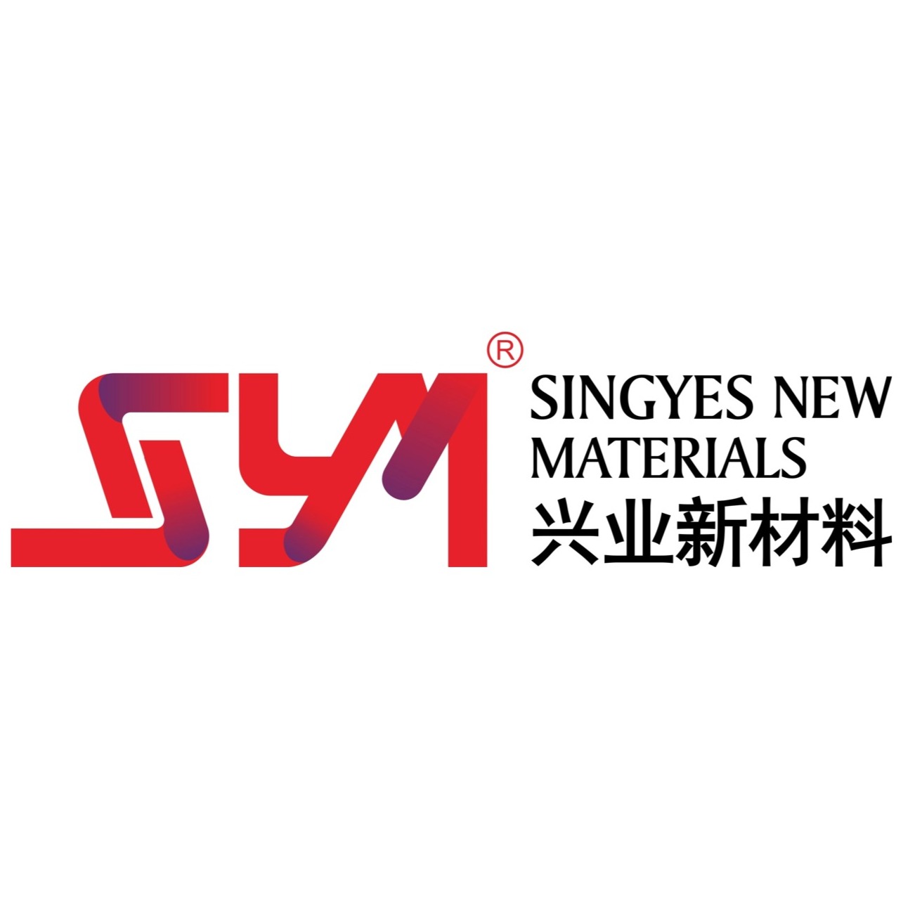 珠海水发兴业新材料科技有限公司