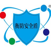 重庆市璧山区安国电子有限公司