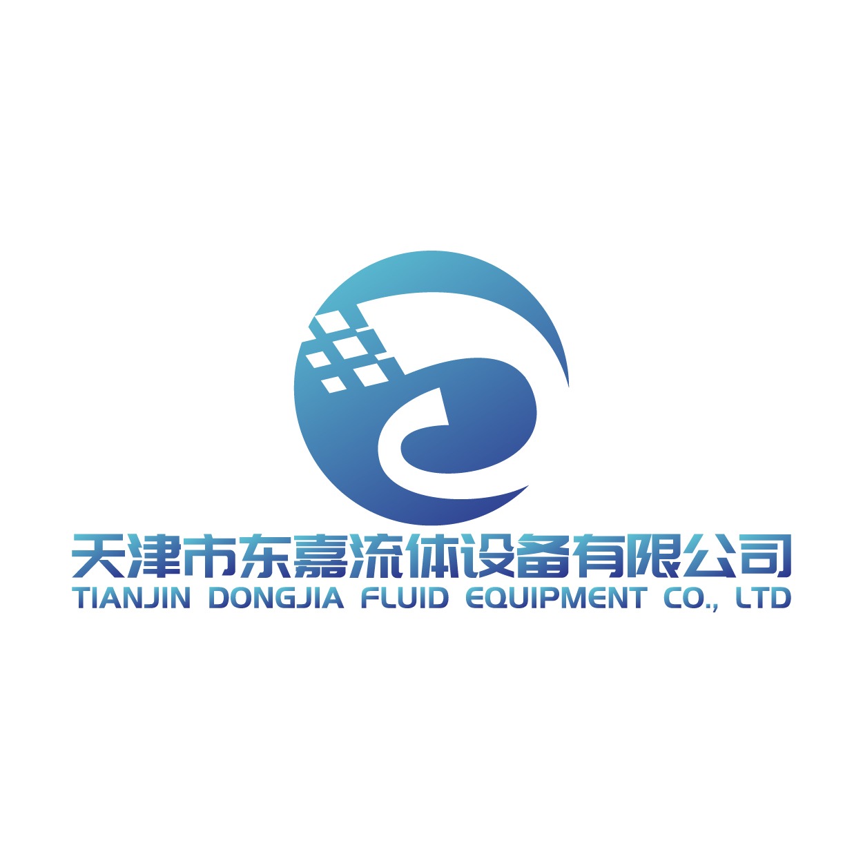 Tianjin Dongjia Fluid Equipment Manufacturing Co., Ltd - Company Logo