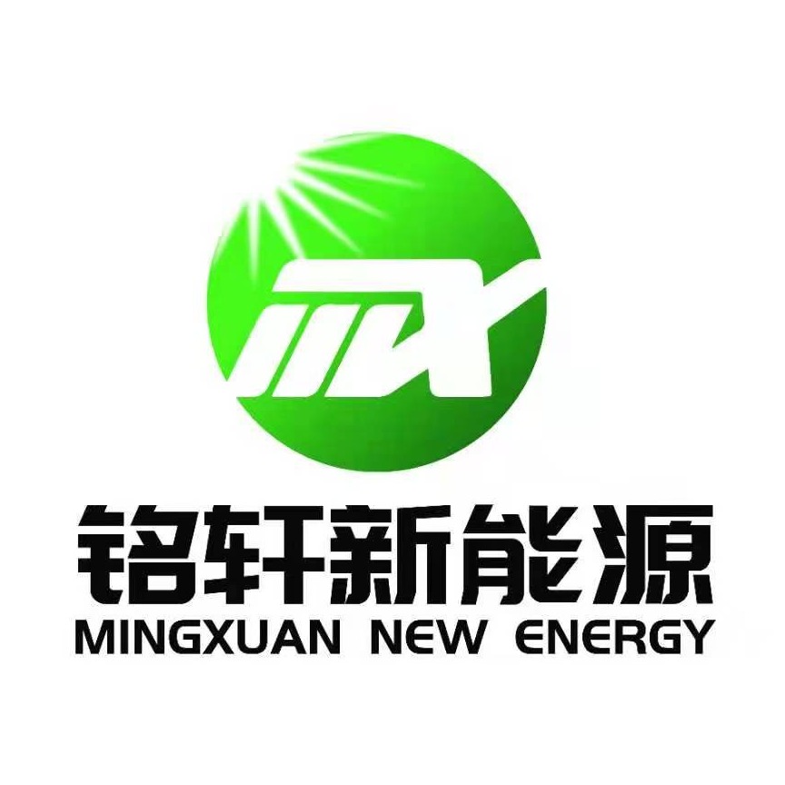 天津市铭轩新能源科技发展有限公司 - 公司logo