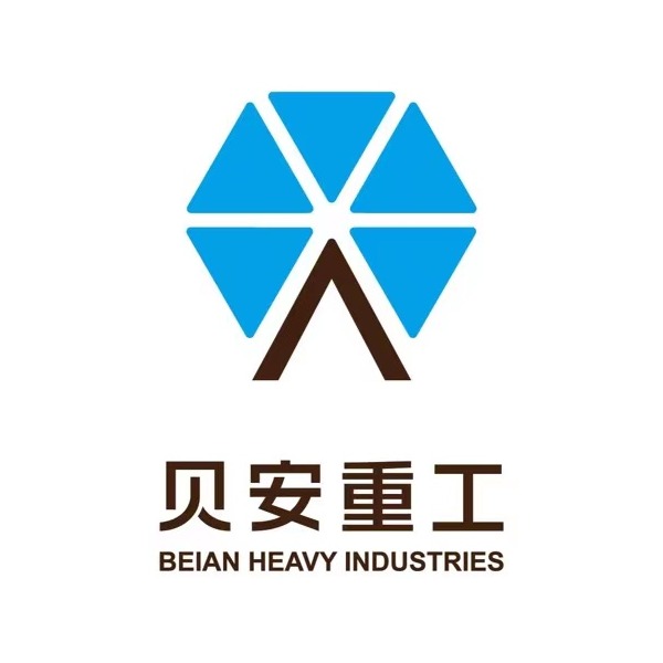 山东贝安重工有限公司 - 公司logo