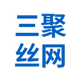 Anping County Sanju Wire Mesh Products Co., Ltd - Company Logo