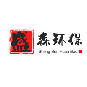 郑州盛森环保科技有限公司