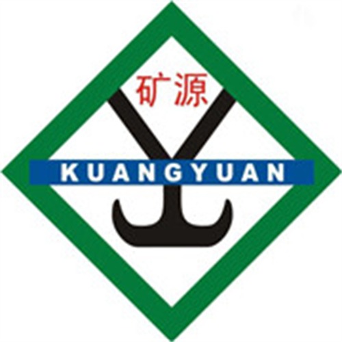 成都矿源起重机械有限公司 - 公司logo