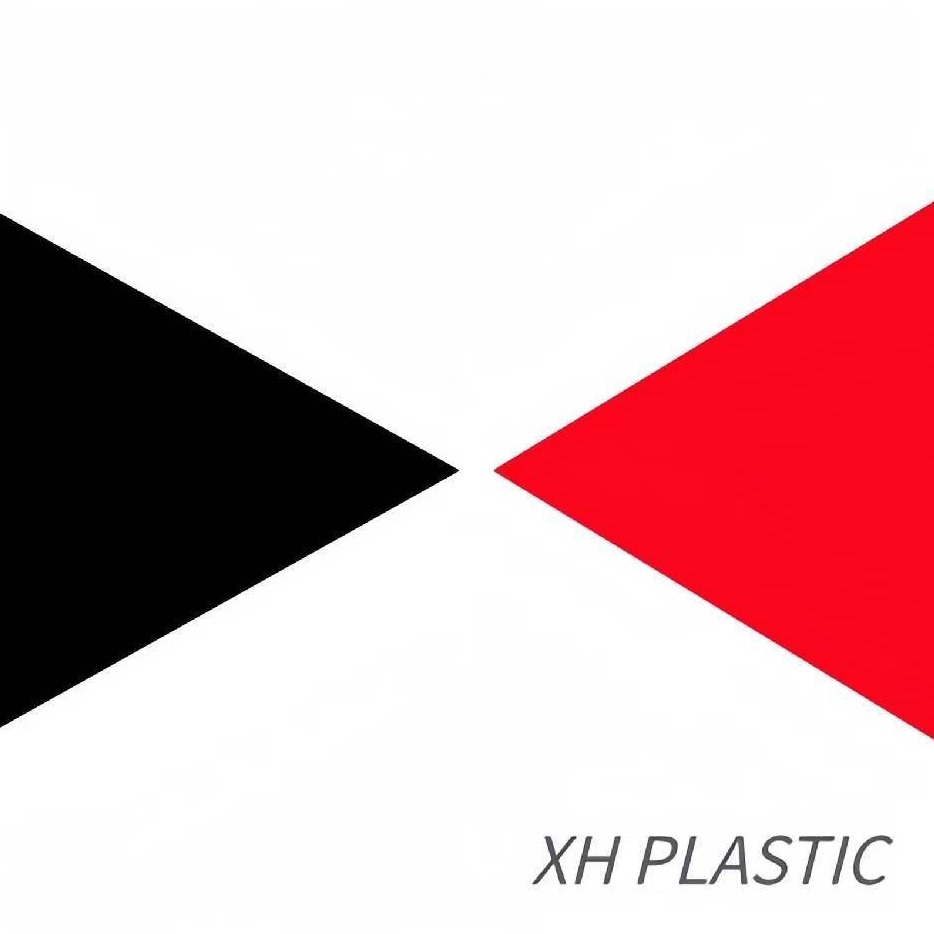 广东鑫豪塑料有限公司 - 公司logo