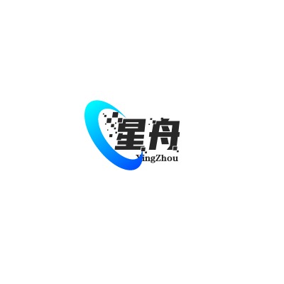 宁波星舟汽车部件有限公司