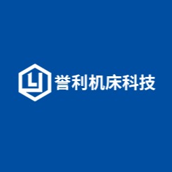 Nanjing Yuli Machine Tool Technology Co., Ltd - Company Logo