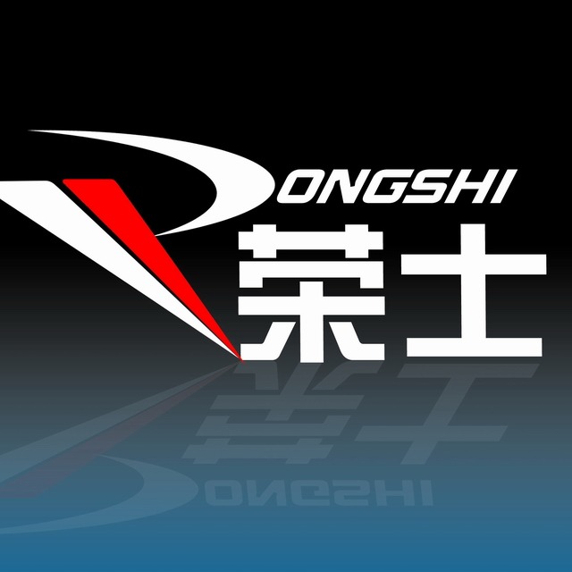 广州荣士电子有限公司头像