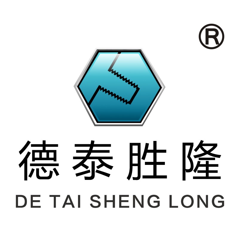 惠州市德泰胜隆科技有限公司 - 公司logo