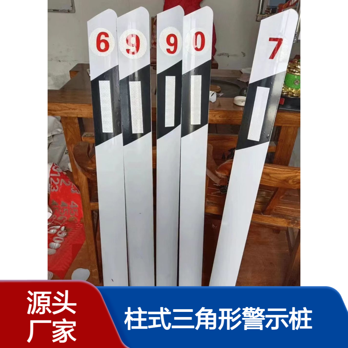 玻璃钢轮廓标 柱式三角形警示桩 可以印制字体 黄白反光导向标志 预埋