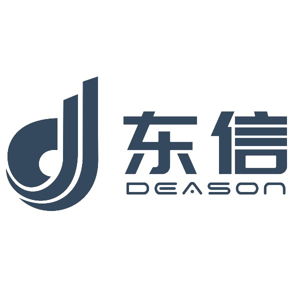 深圳市东信电子有限公司 - 公司logo