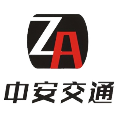 深圳市中安交通科技有限公司 - 公司logo