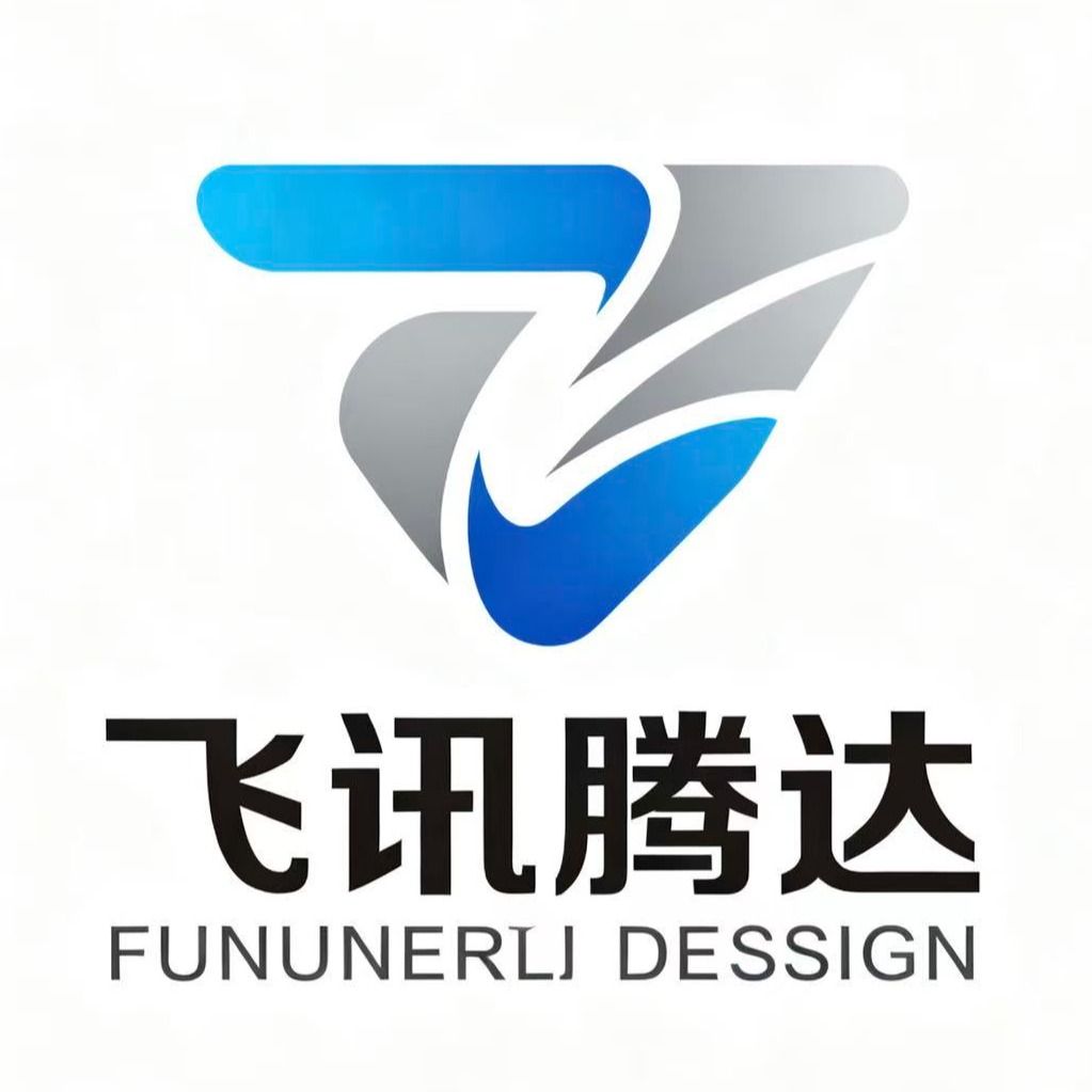 Beijing Feixun Tengda Technology Co., Ltd - Company Logo
