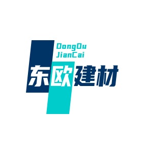 廊坊东欧新型建材有限公司