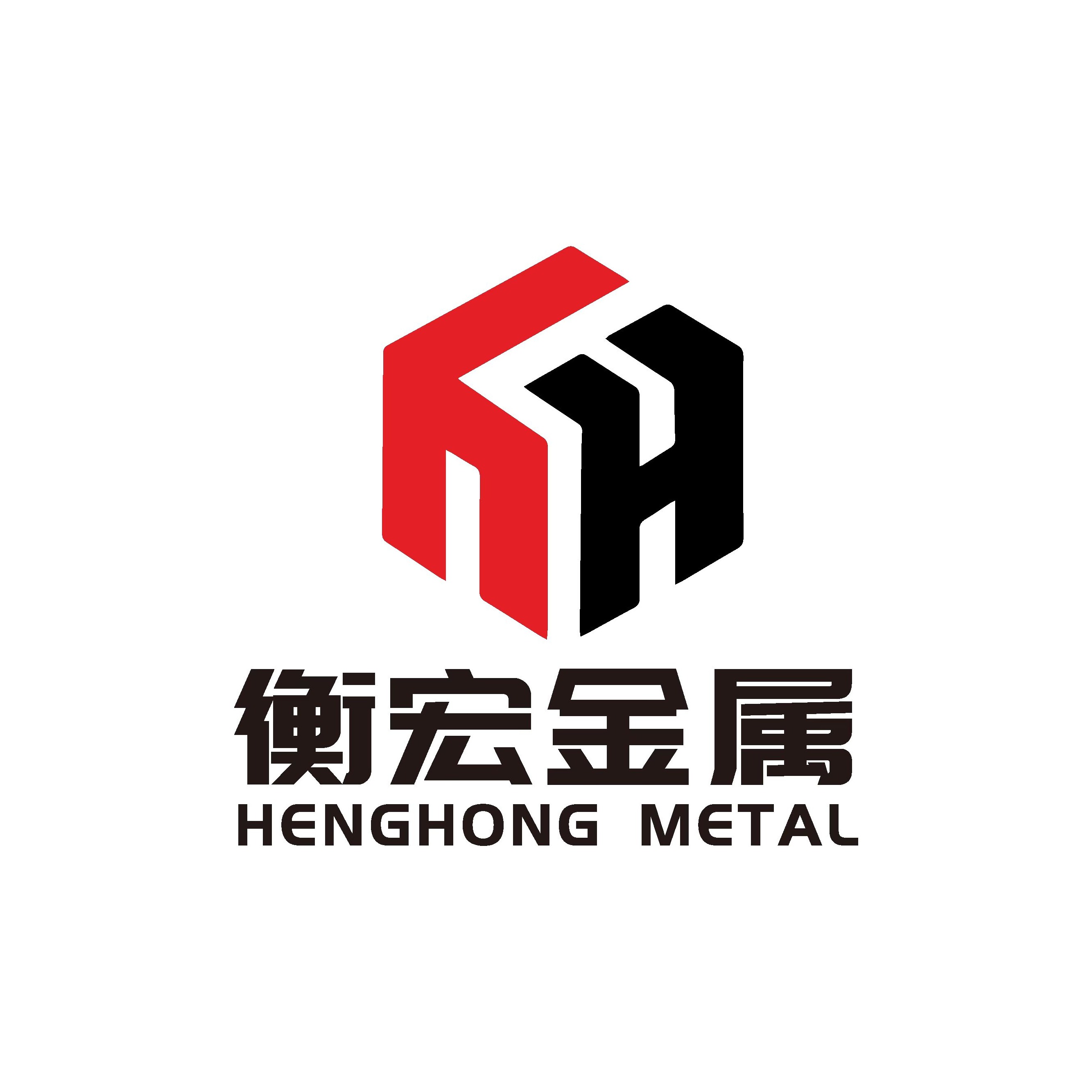 Hengshui Henghong Metal Products Co., Ltd - Company Logo