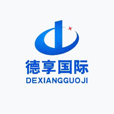 Shandong Dexiang International Trade Co., Ltd - Company Logo