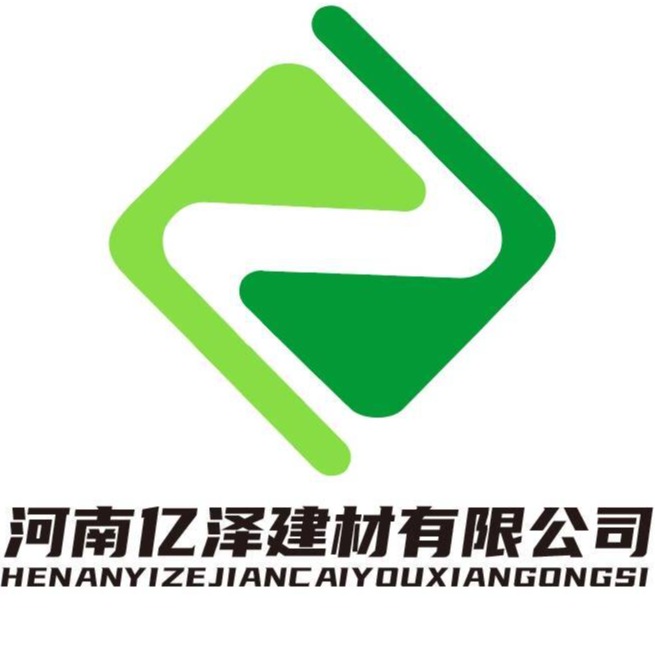 河南亿泽建材有限公司 - 公司logo
