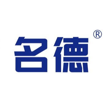 山东名德医疗科技有限公司 - 公司logo
