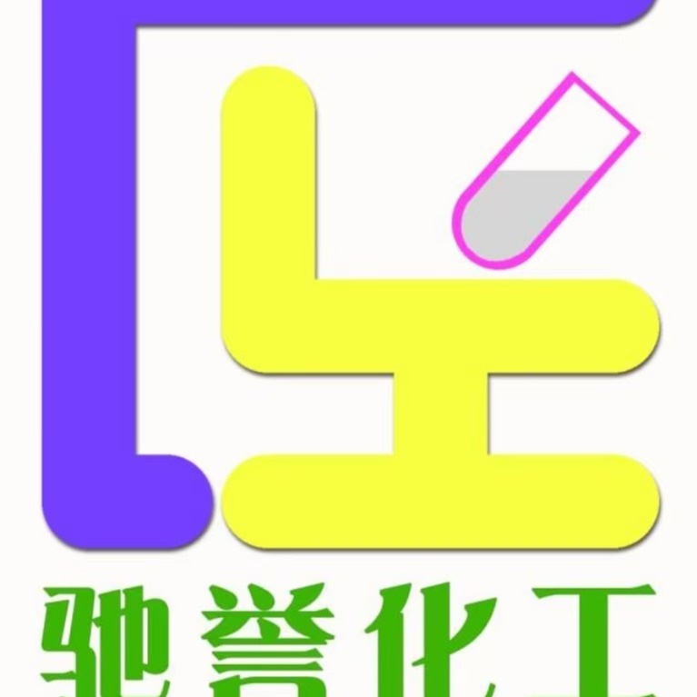 江苏驰誉化工有限公司 - 公司logo