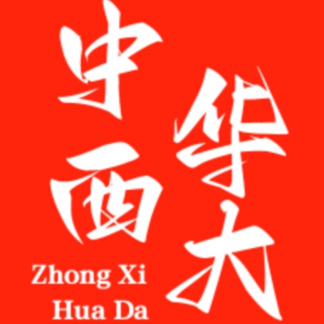 北京中西华大科技有限公司