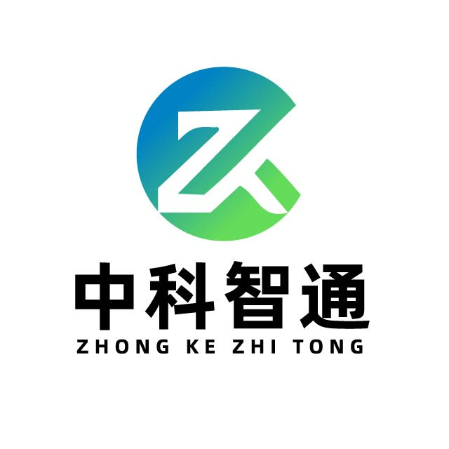Hefei Zhongke Zhitong Technology Co., Ltd - Company Logo