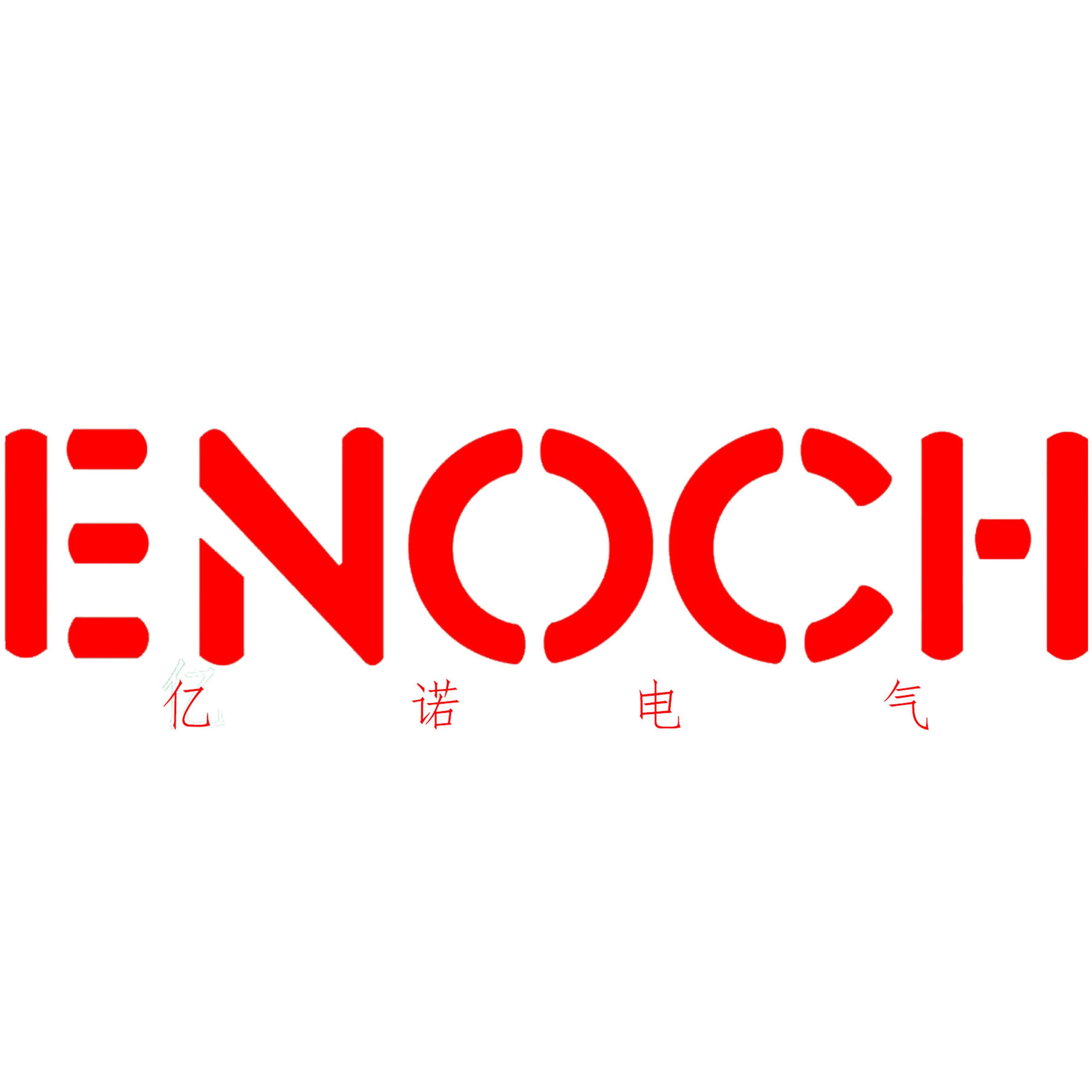 山东亿诺电气科技有限公司