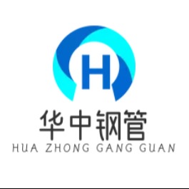 聊城市华中钢管制造有限公司