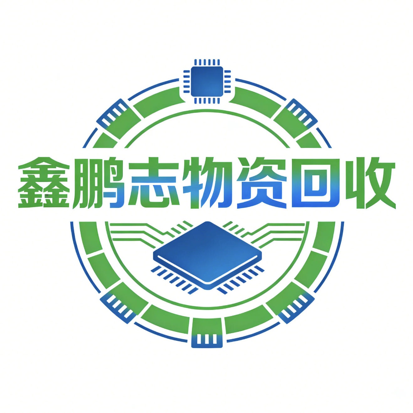 上海鑫鹏志再生资源利用有限公司 - 公司logo