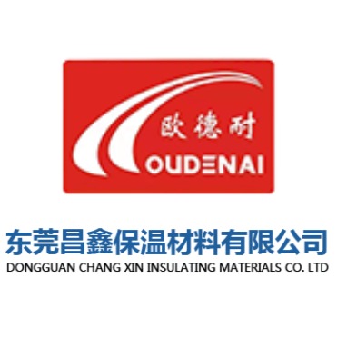 东莞昌鑫保温材料有限公司 - 公司logo