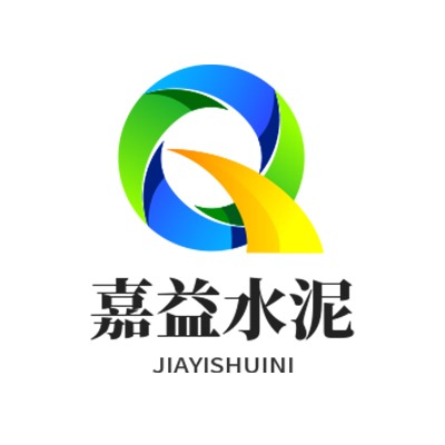 嘉祥县嘉益水泥制品厂（个体工商户） - 公司logo