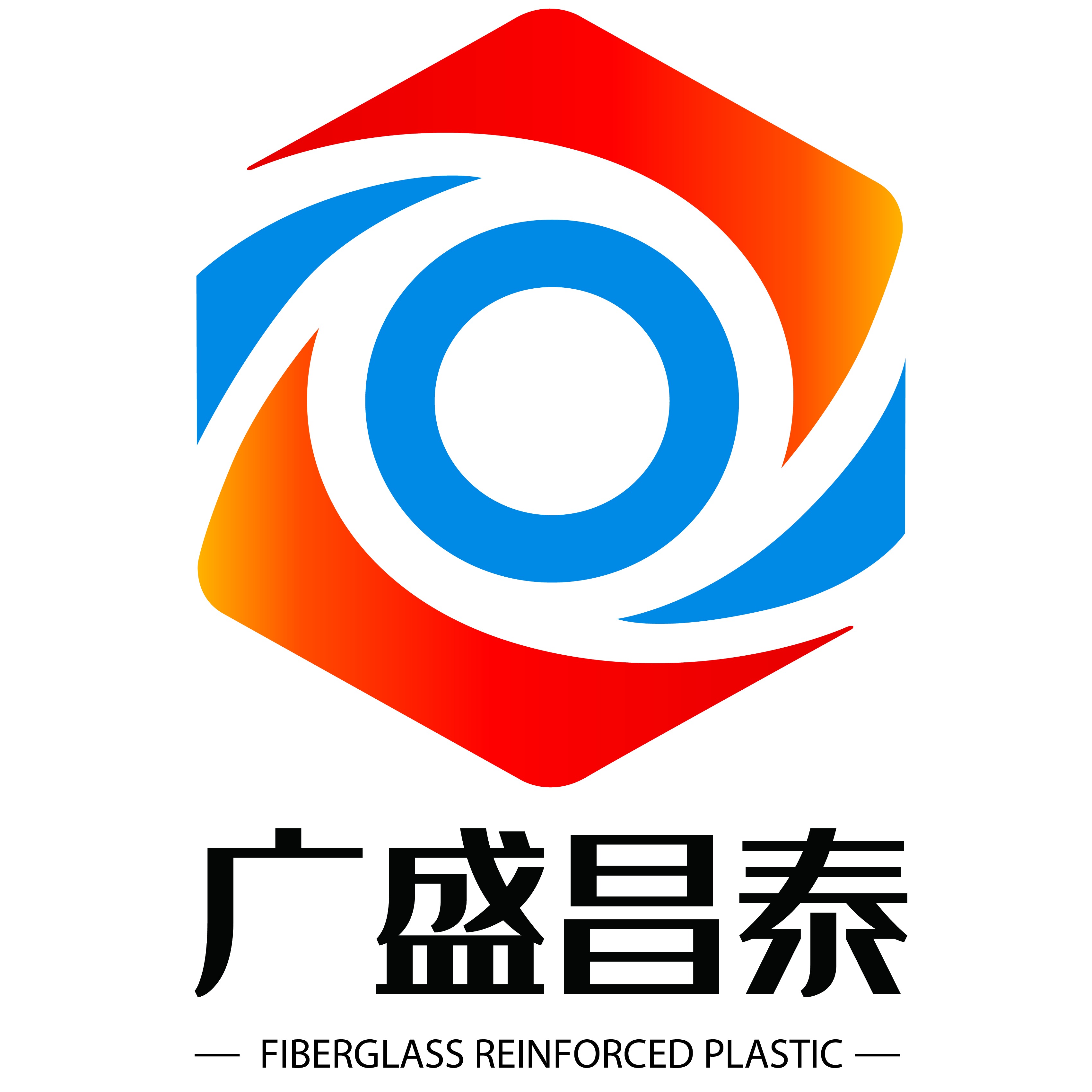河北广盛居玻璃钢有限公司 - 公司logo
