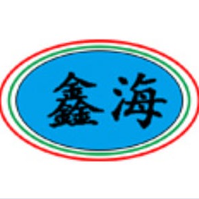 潍坊市鑫海化工有限公司 - 公司logo