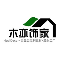 山东木亦饰家装饰材料有限公司