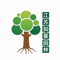 江苏如馨园林有限公司
