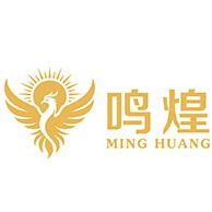 淄博鸣煌智能科技有限公司 - 公司logo