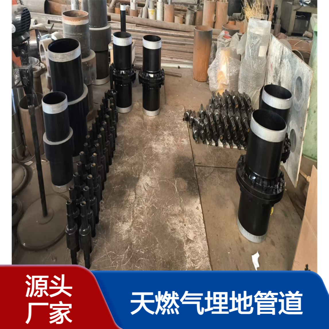 石油耐高压DN550双法兰连接绝缘接头 适用于天燃气埋地管道