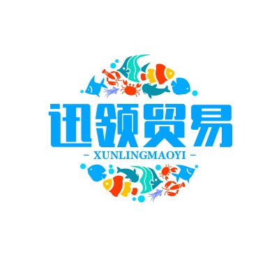 南京迅领贸易有限公司 - 公司logo