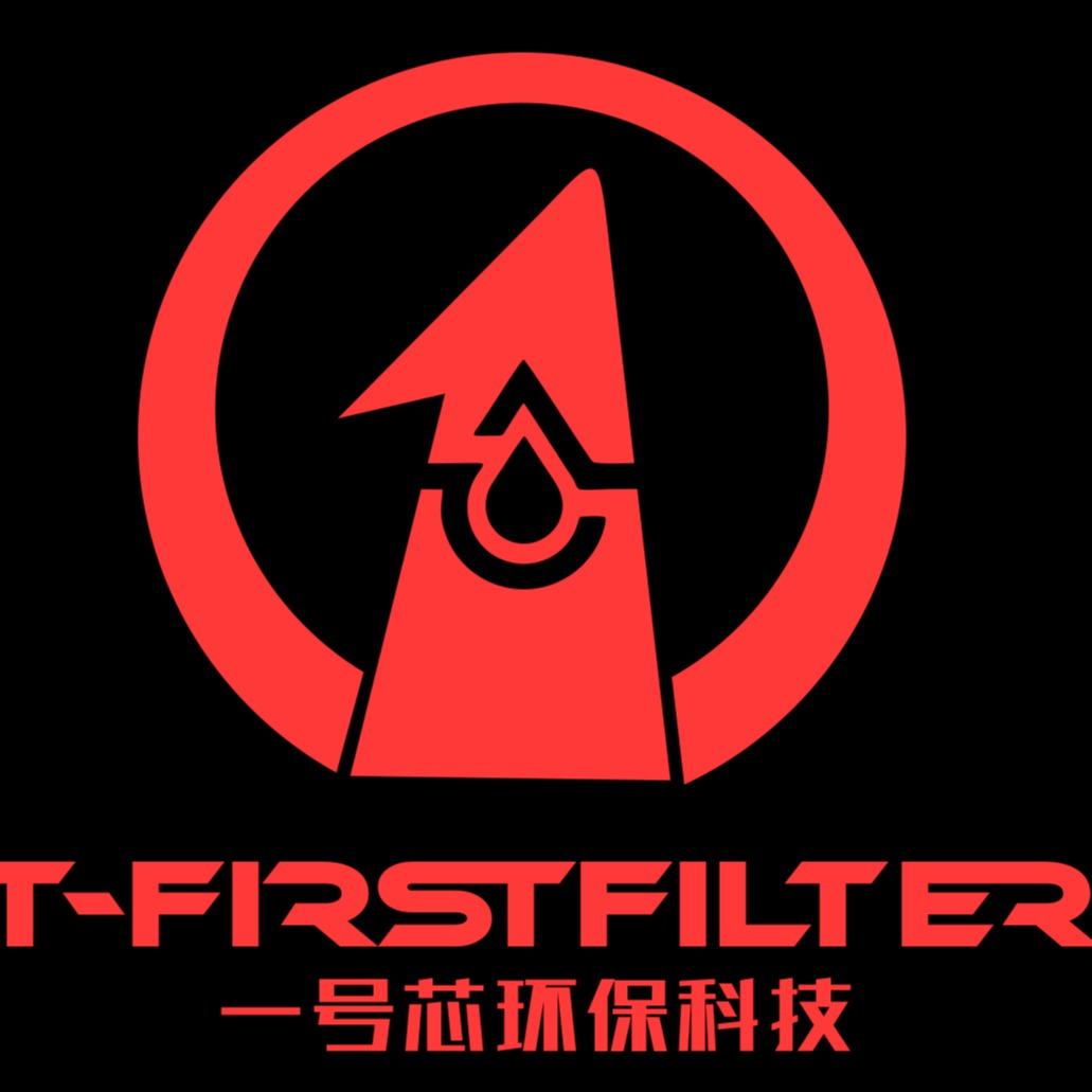 深圳市一号芯环保科技有限公司