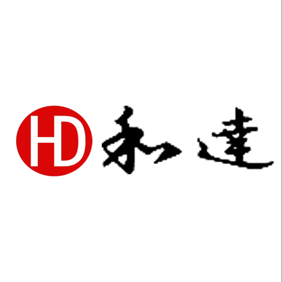 厦门和伟达超声波设备有限公司 - 公司logo