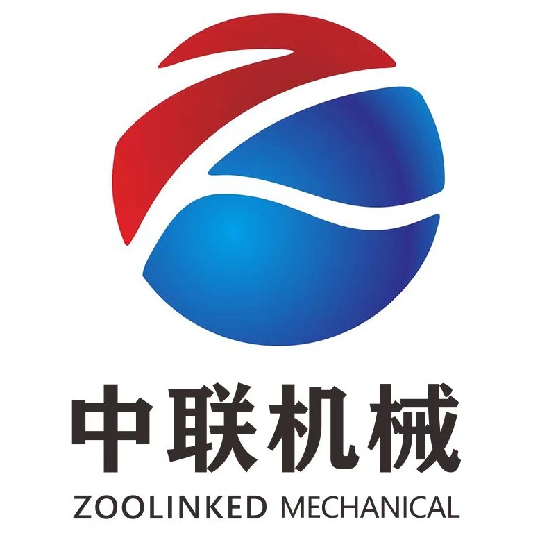 河南中联机械设备有限公司 - 公司logo