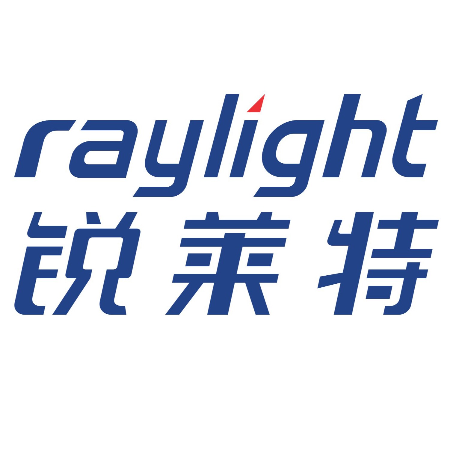 锐莱特精密光电技术无锡有限公司 - 公司logo