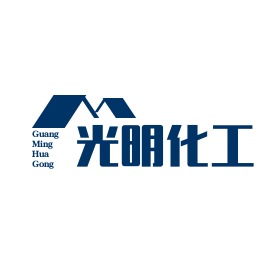 河北光明化工科技有限公司