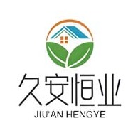 邯郸市久安恒业金属制品有限公司 - 公司logo
