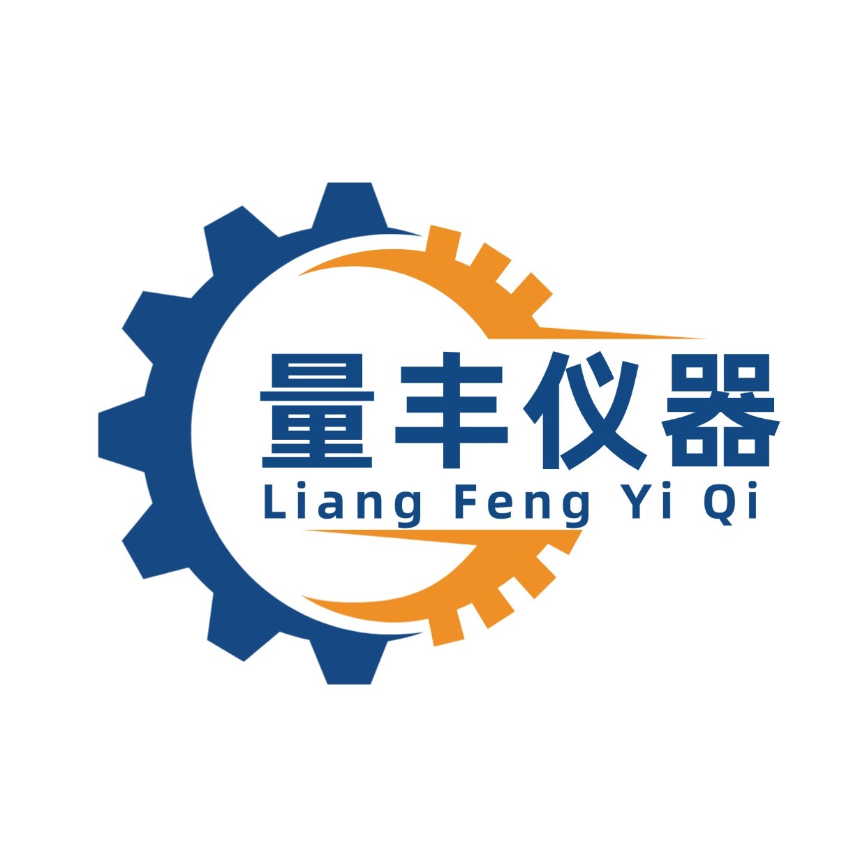 苏州市量丰精密仪器设备有限公司