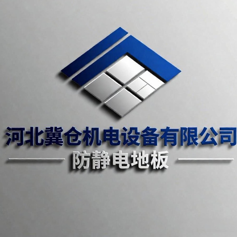 河北冀仓机电设备有限公司