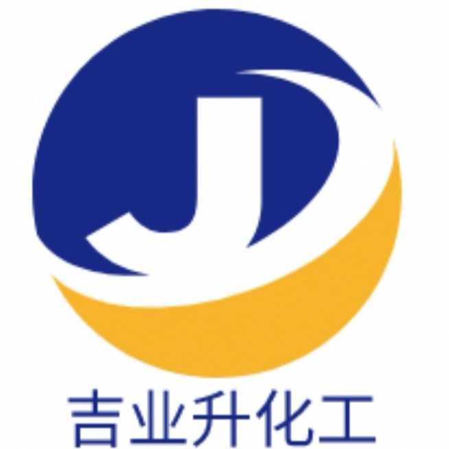 武汉吉业升化工有限公司 - 公司logo