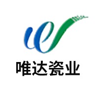 宜兴市唯达瓷业有限公司 - 公司logo