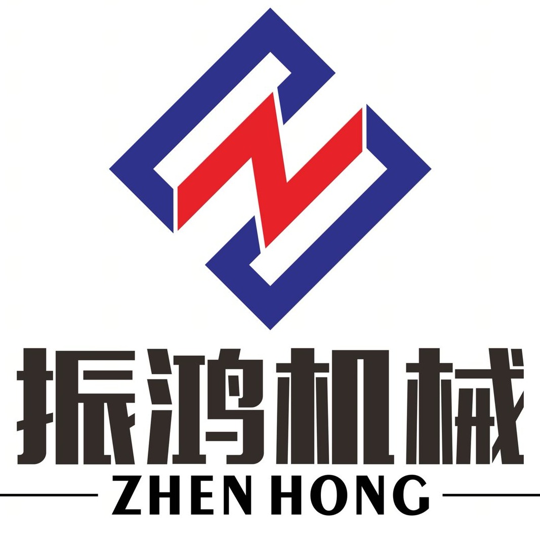 山东振鸿机械设备有限公司 - 公司logo